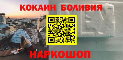 амф Ипатово