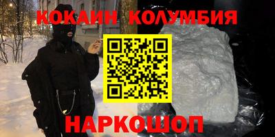 амф Ипатово