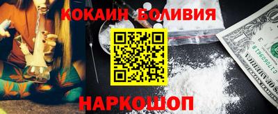 амф Ипатово