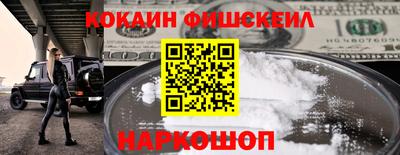 амф Ипатово