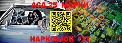 соль ск Ирбит