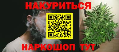 прущий лед Изобильный