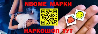 соль ск Ирбит