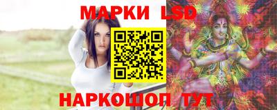 амф Ипатово
