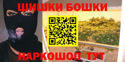 амф Ипатово