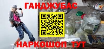 прущий лед Изобильный