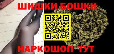 амф Ипатово