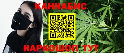 соль ск Ирбит