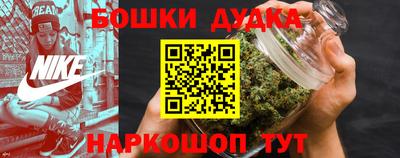 прущий лед Изобильный