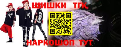 прущий лед Изобильный