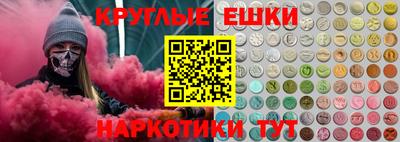 прущий лед Изобильный