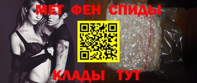 соль ск Ирбит