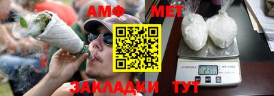 прущий лед Изобильный