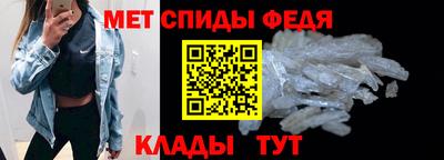 соль ск Ирбит