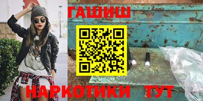 прущий лед Изобильный