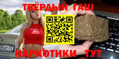 прущий лед Изобильный