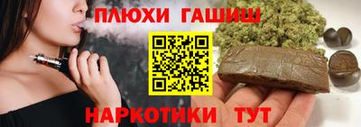 прущий лед Изобильный