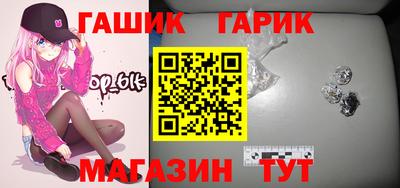 соль ск Ирбит