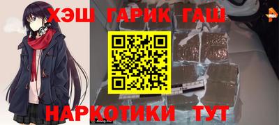 соль ск Ирбит