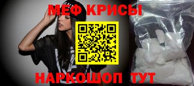 соль ск Ирбит
