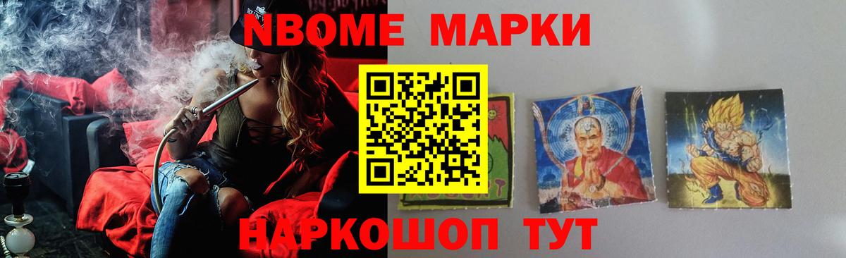 ЛСД экстази кислота  Вход с VPN  Михайловск  Лсд 25 экстази ecstasy 